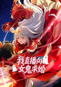 深海 电影海报